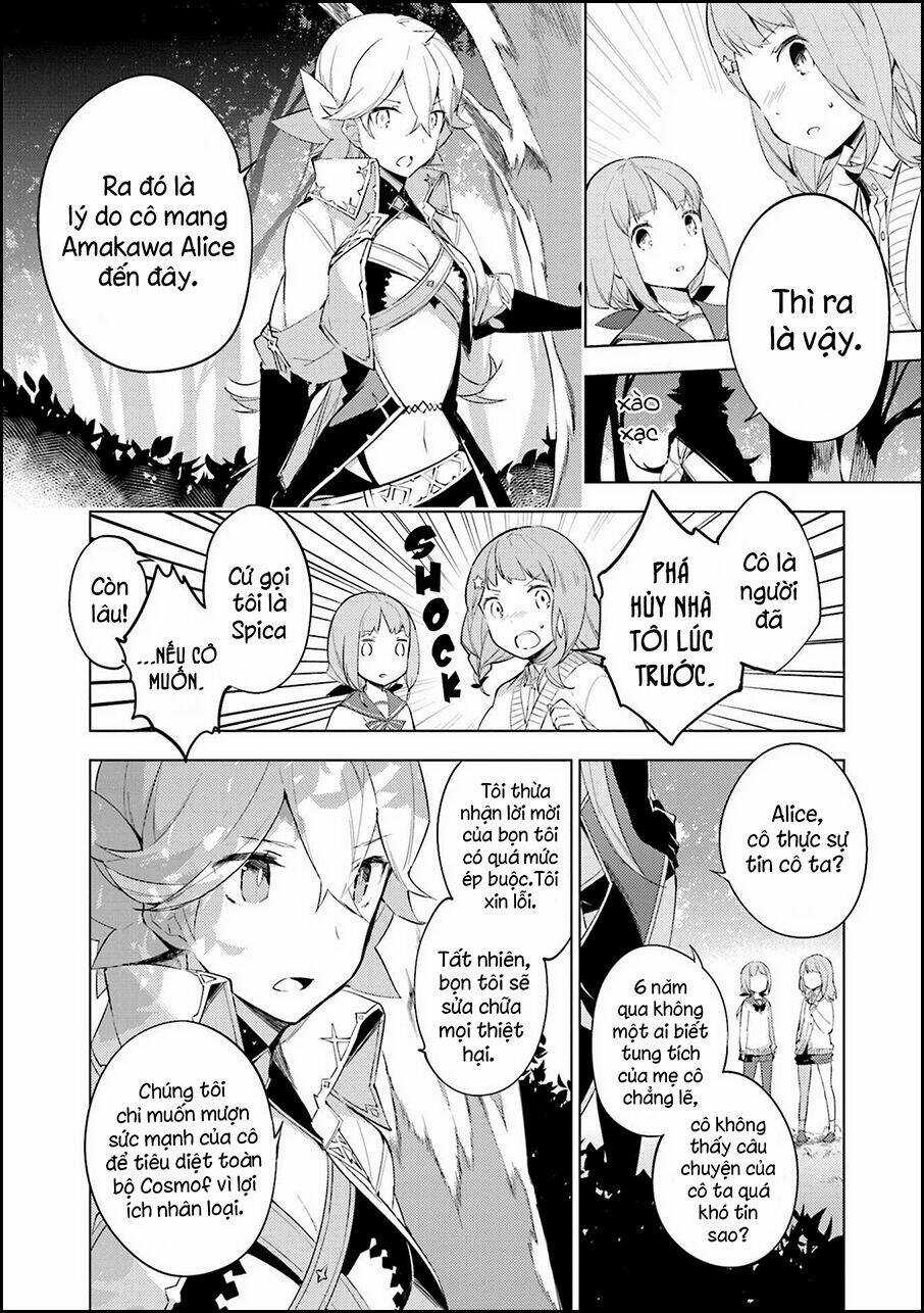 Cosmo Familia - Chapter 2 - Trang 20