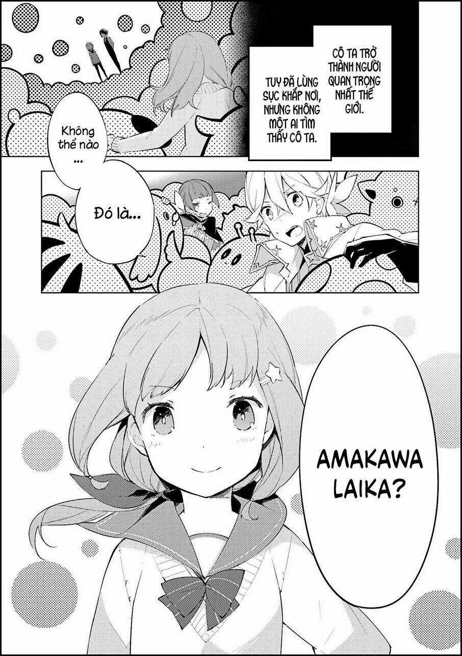 Cosmo Familia - Chapter 2 - Trang 3