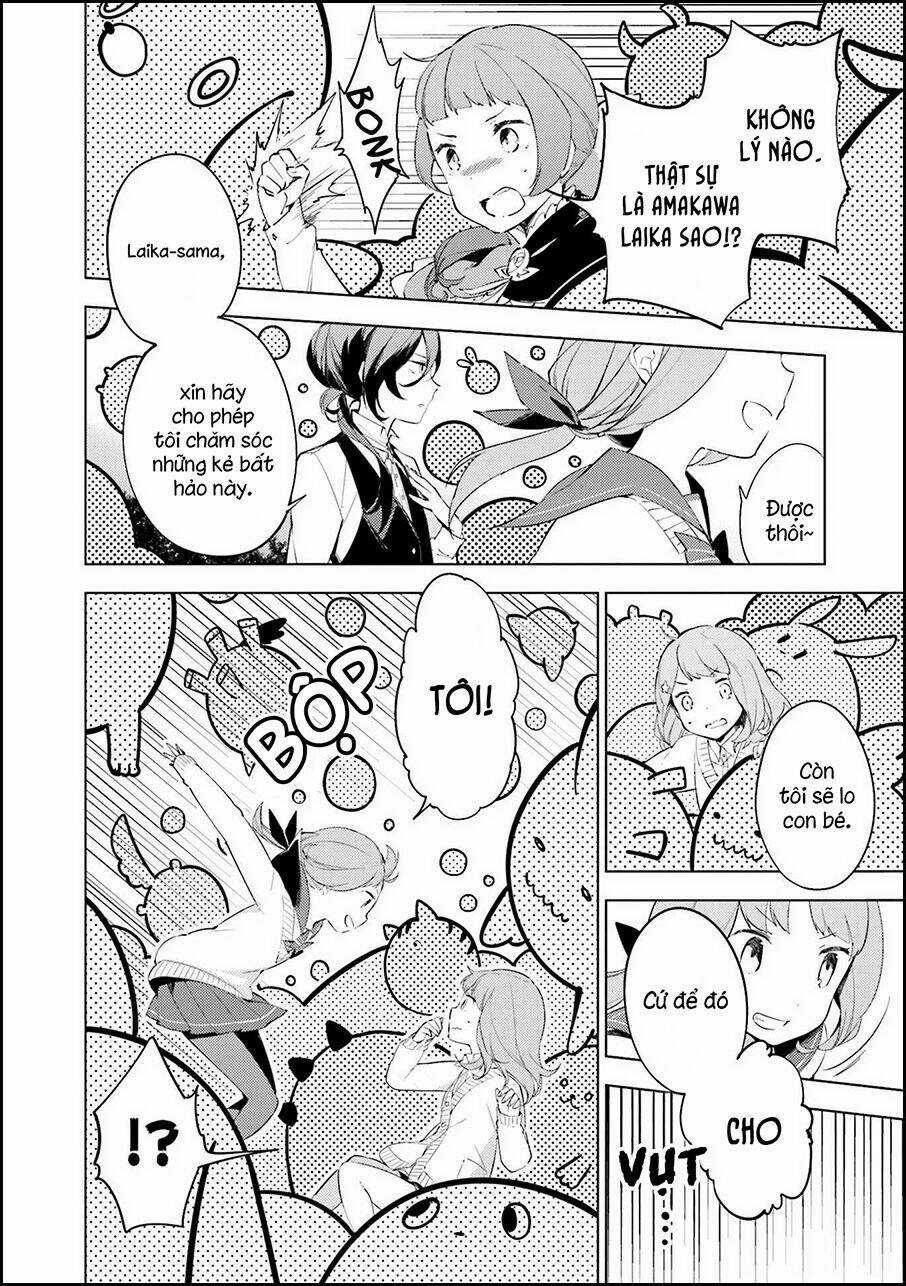 Cosmo Familia - Chapter 2 - Trang 4