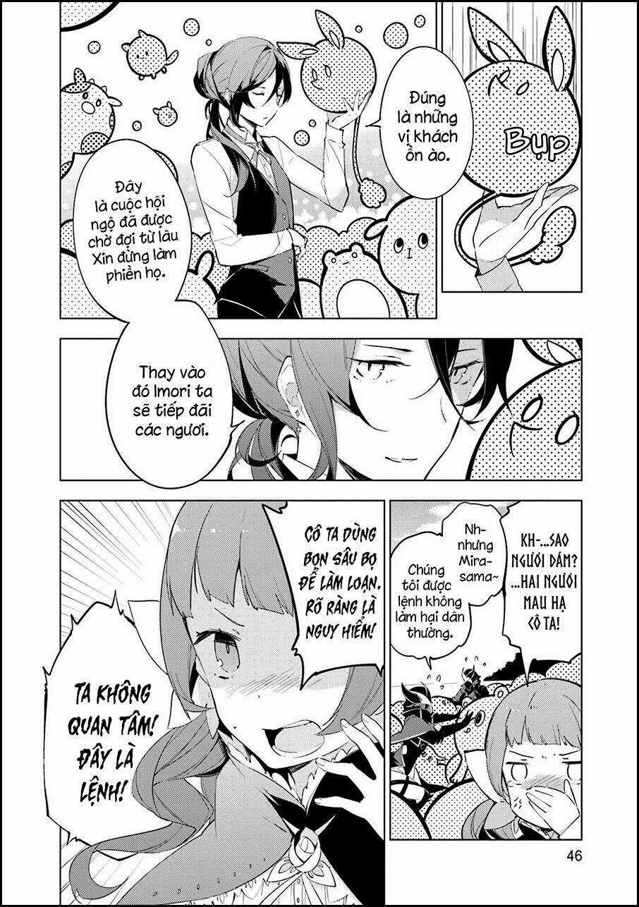 Cosmo Familia - Chapter 2 - Trang 8