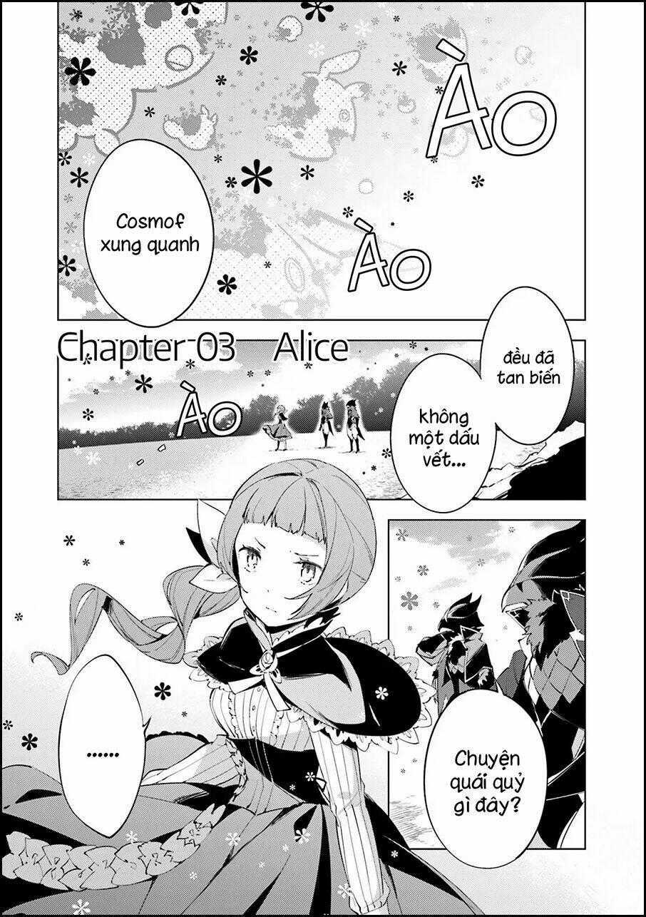 Cosmo Familia - Chapter 3 - Trang 1