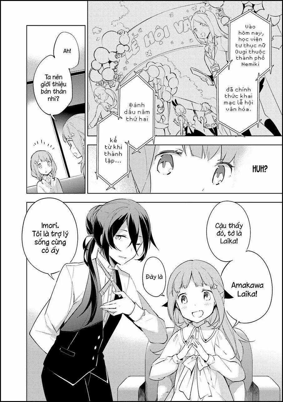 Cosmo Familia - Chapter 3 - Trang 20