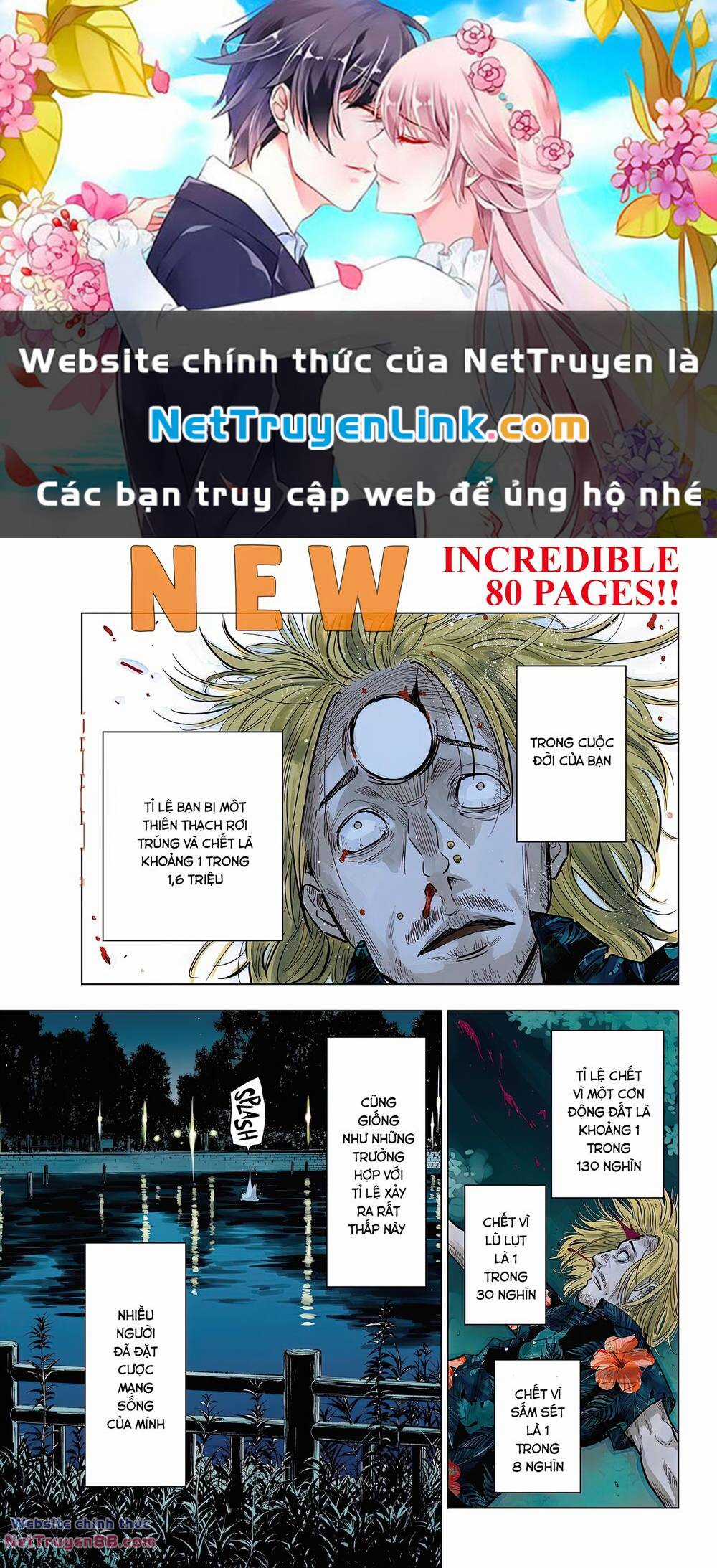 Cosmos - Chapter 1 - Trang 1