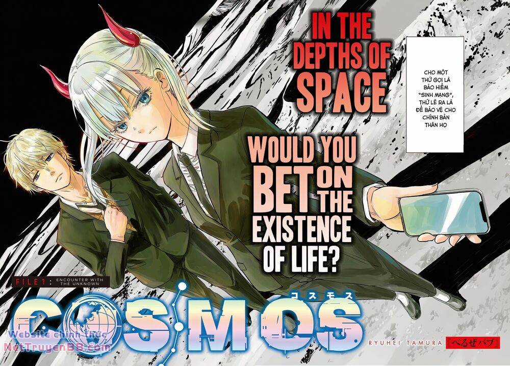 Cosmos - Chapter 1 - Trang 2