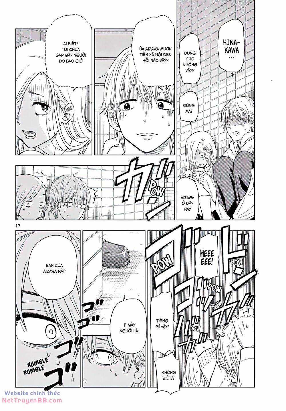 Cosmos - Chapter 1 - Trang 16