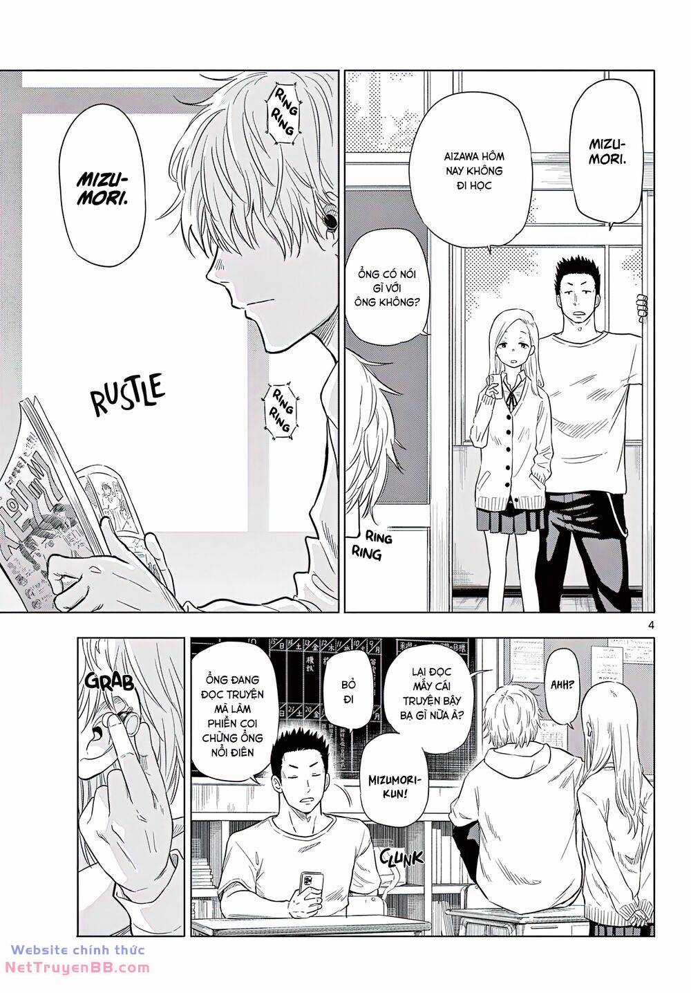 Cosmos - Chapter 1 - Trang 3