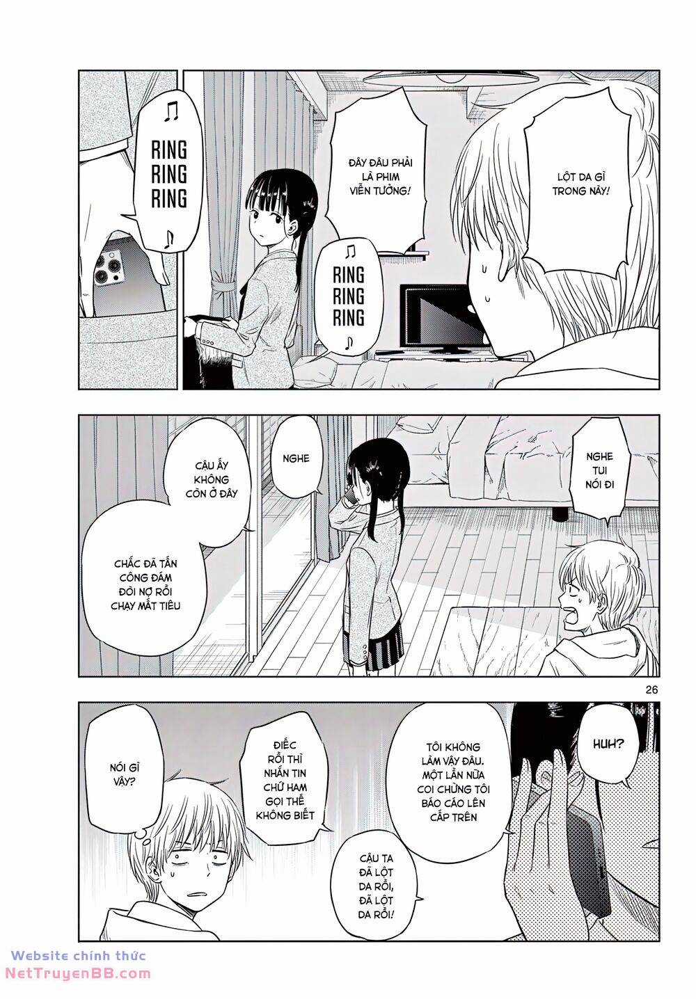 Cosmos - Chapter 1 - Trang 25