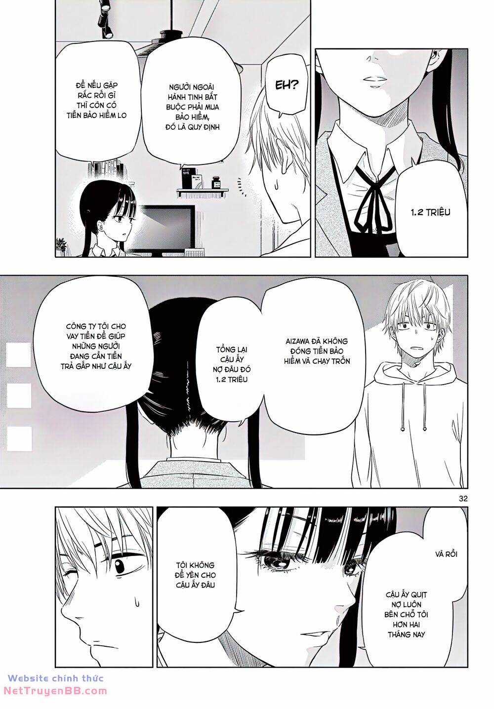 Cosmos - Chapter 1 - Trang 31