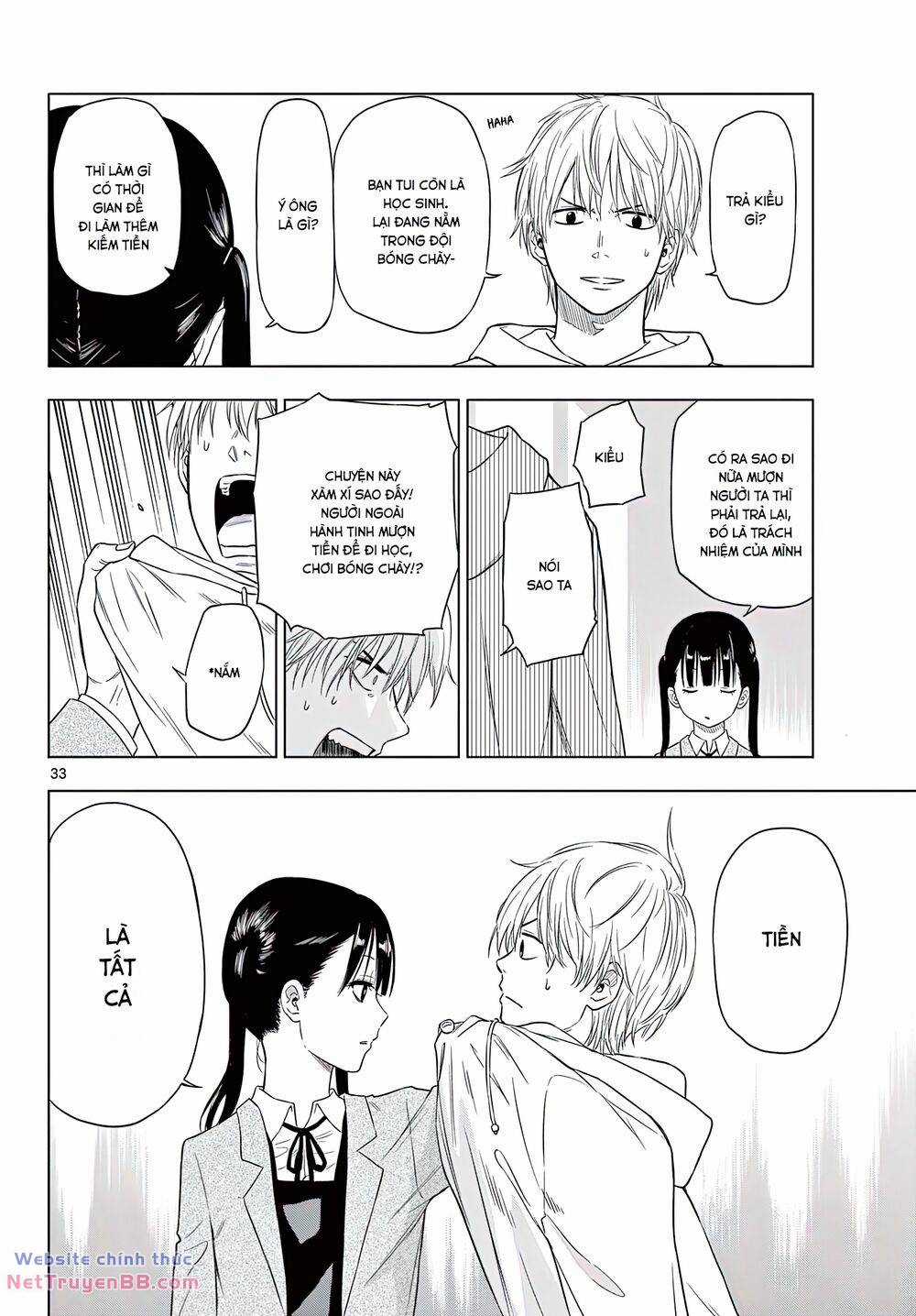 Cosmos - Chapter 1 - Trang 32