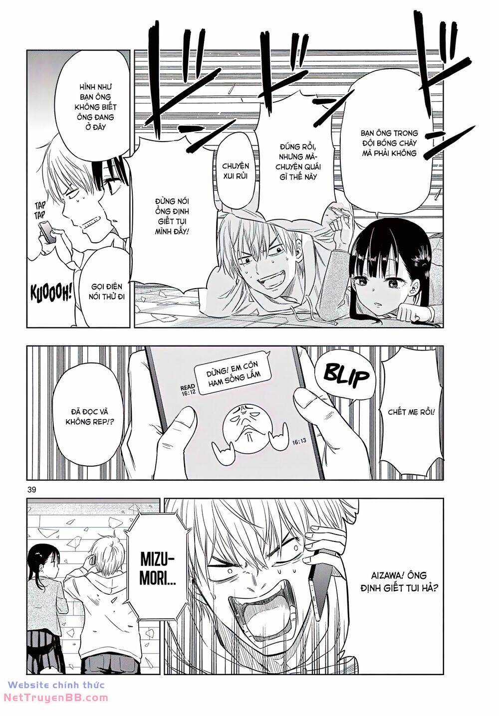 Cosmos - Chapter 1 - Trang 37