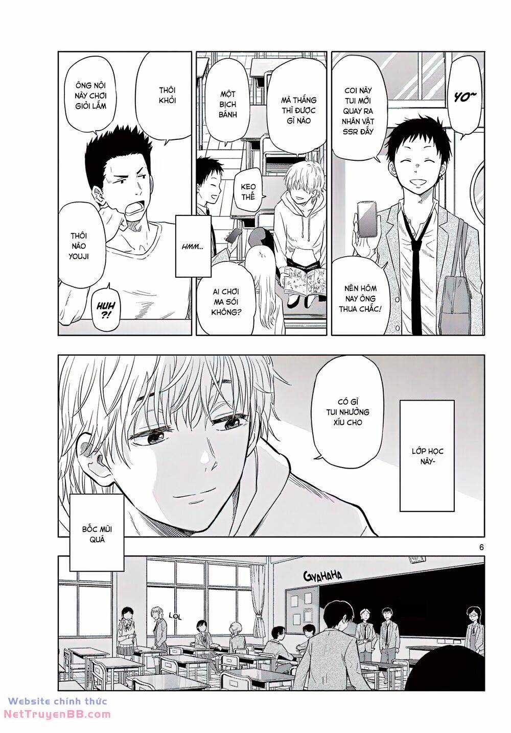 Cosmos - Chapter 1 - Trang 5