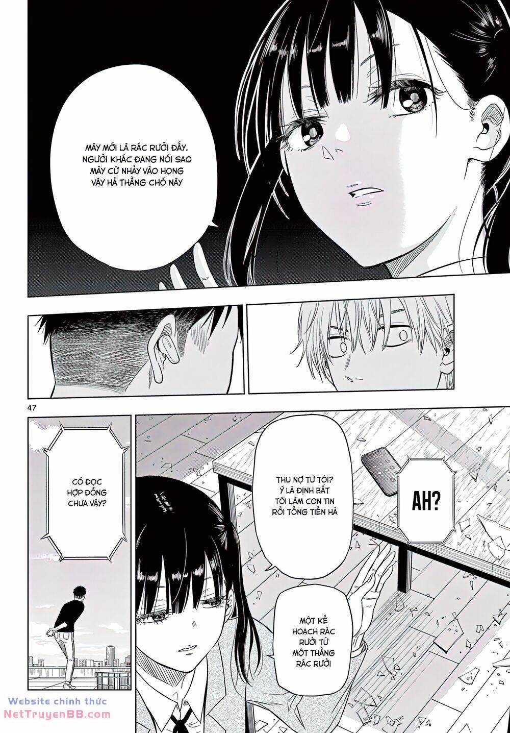 Cosmos - Chapter 1 - Trang 45