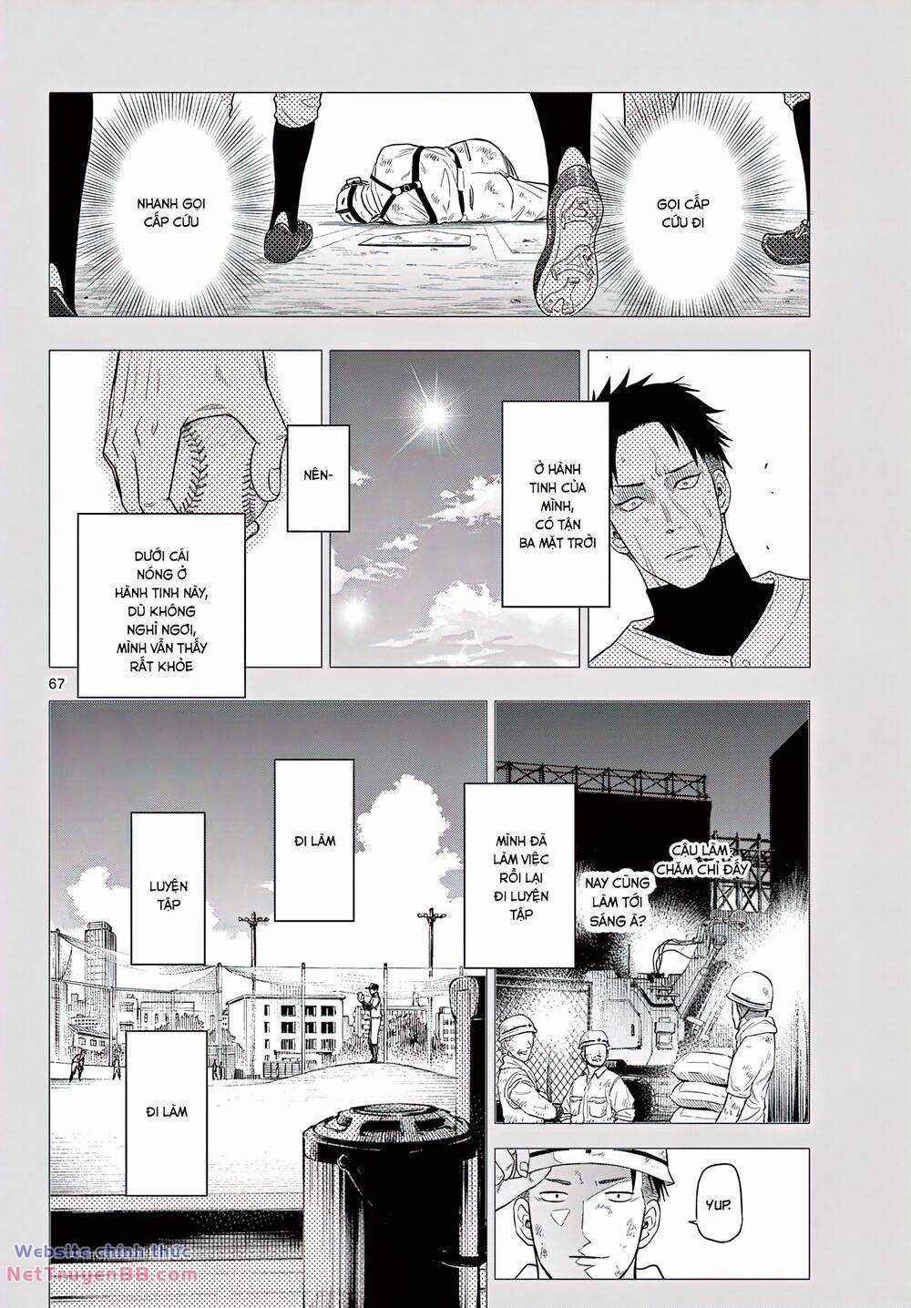 Cosmos - Chapter 1 - Trang 63