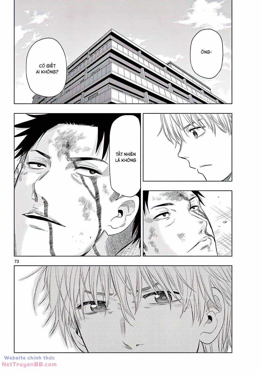 Cosmos - Chapter 1 - Trang 69