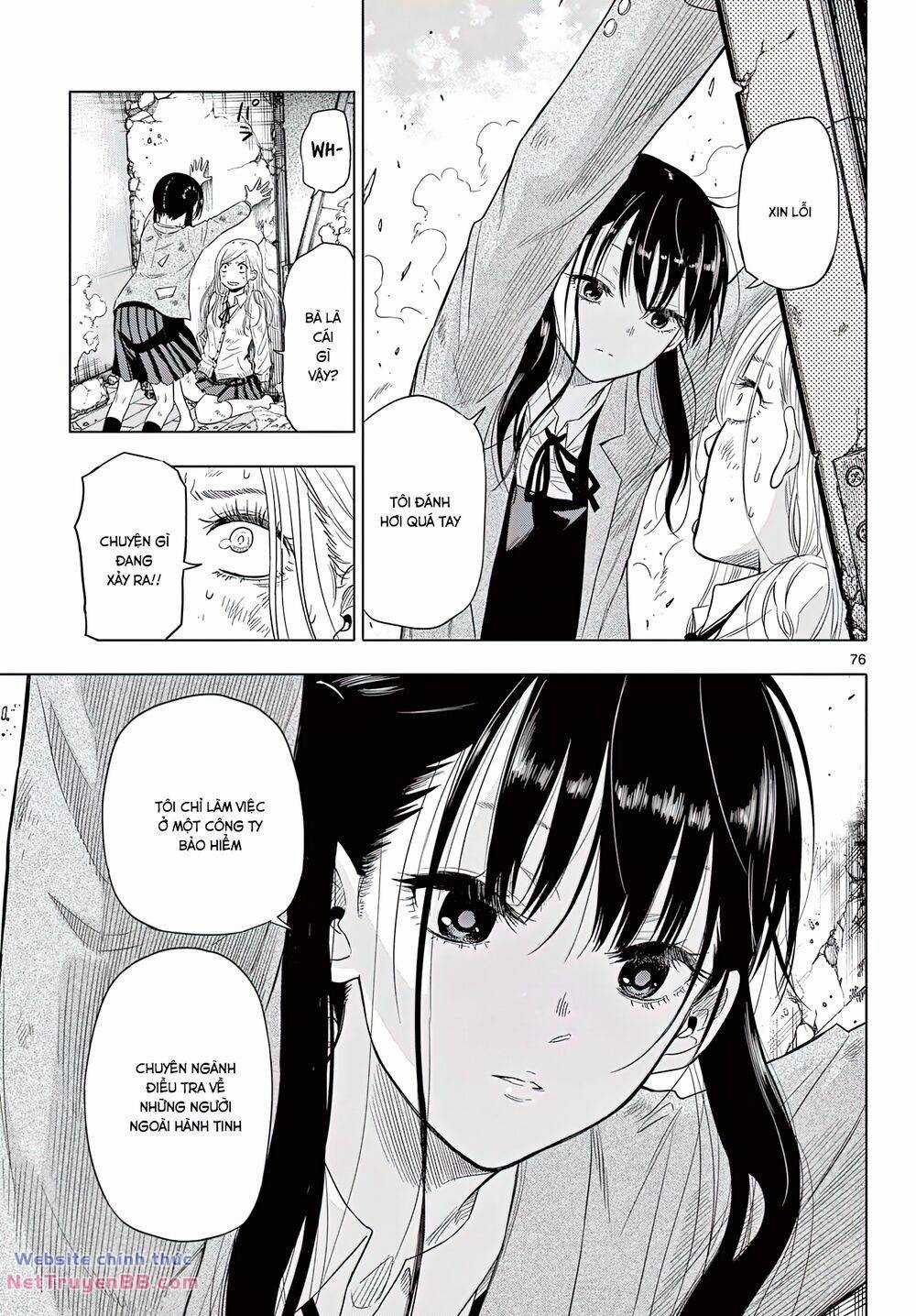 Cosmos - Chapter 1 - Trang 72