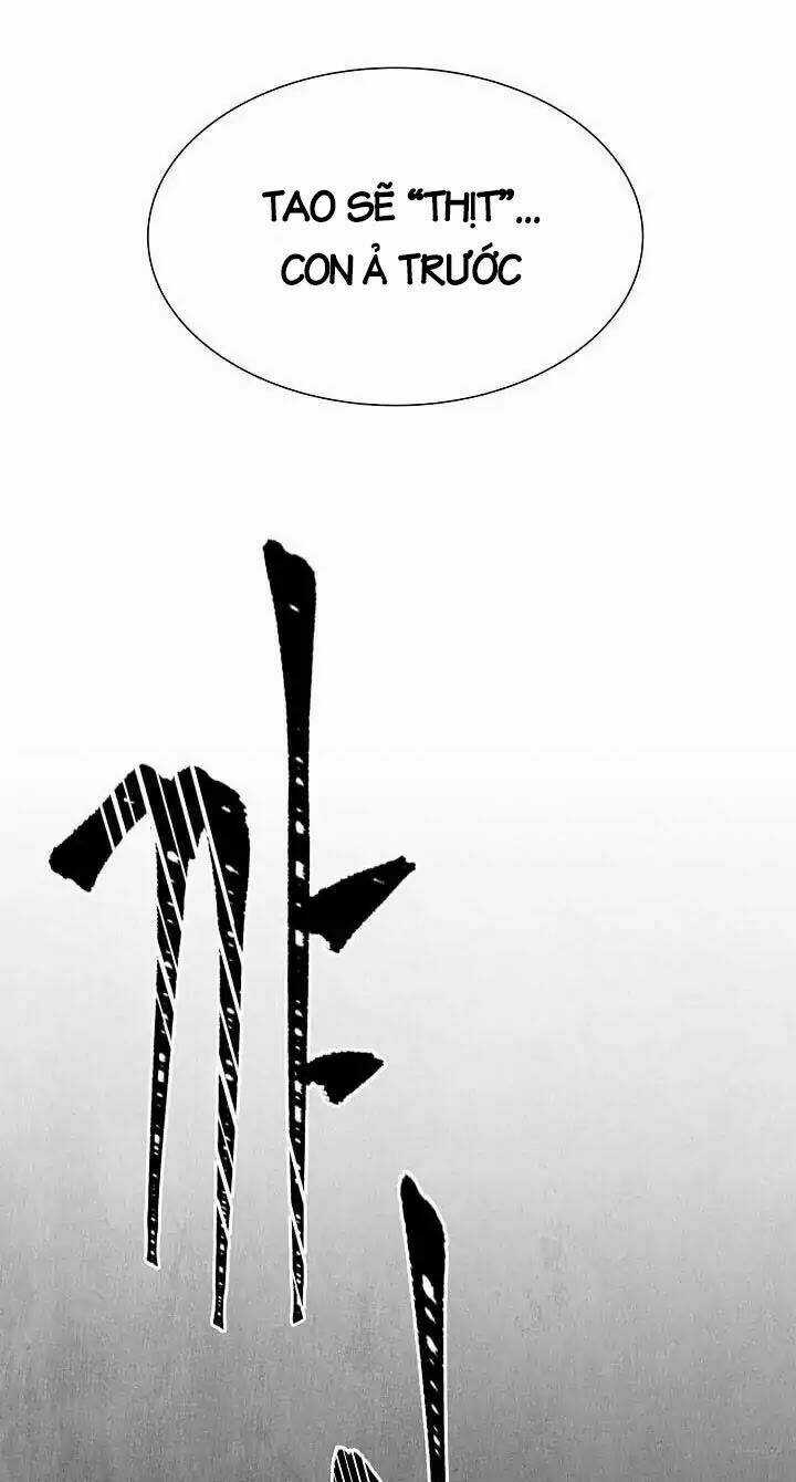 Cốt Binh Hồi Quy - Chapter 1 - Trang 77
