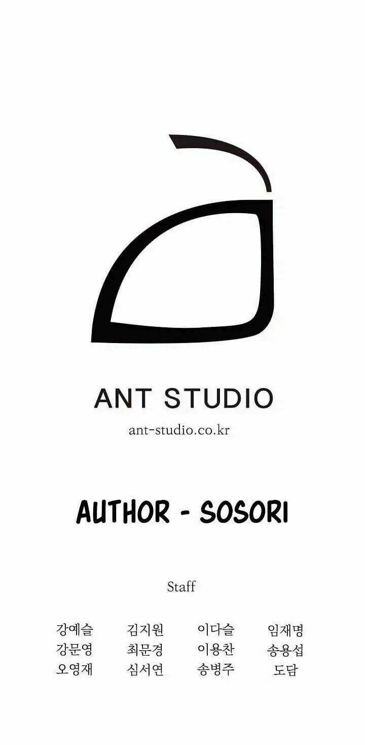 Cốt Binh Hồi Quy - Chapter 10 - Trang 51