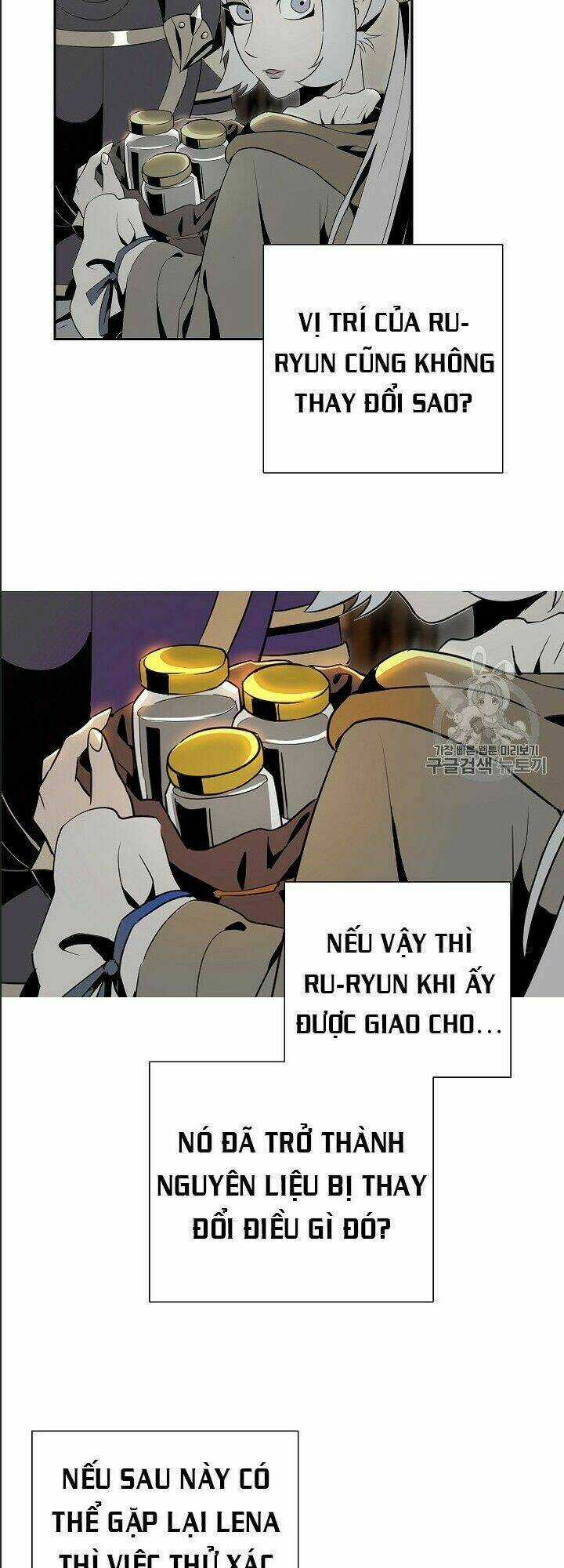 Cốt Binh Hồi Quy - Chapter 100 - Trang 13