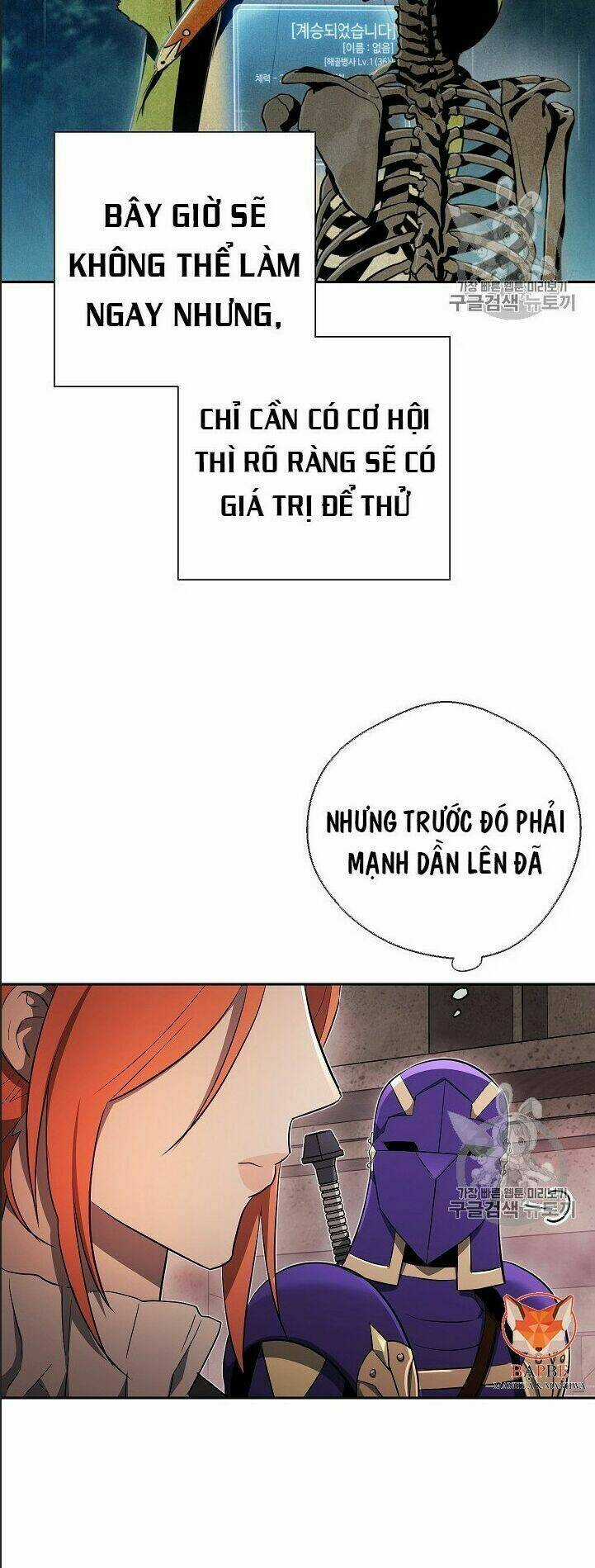 Cốt Binh Hồi Quy - Chapter 100 - Trang 21