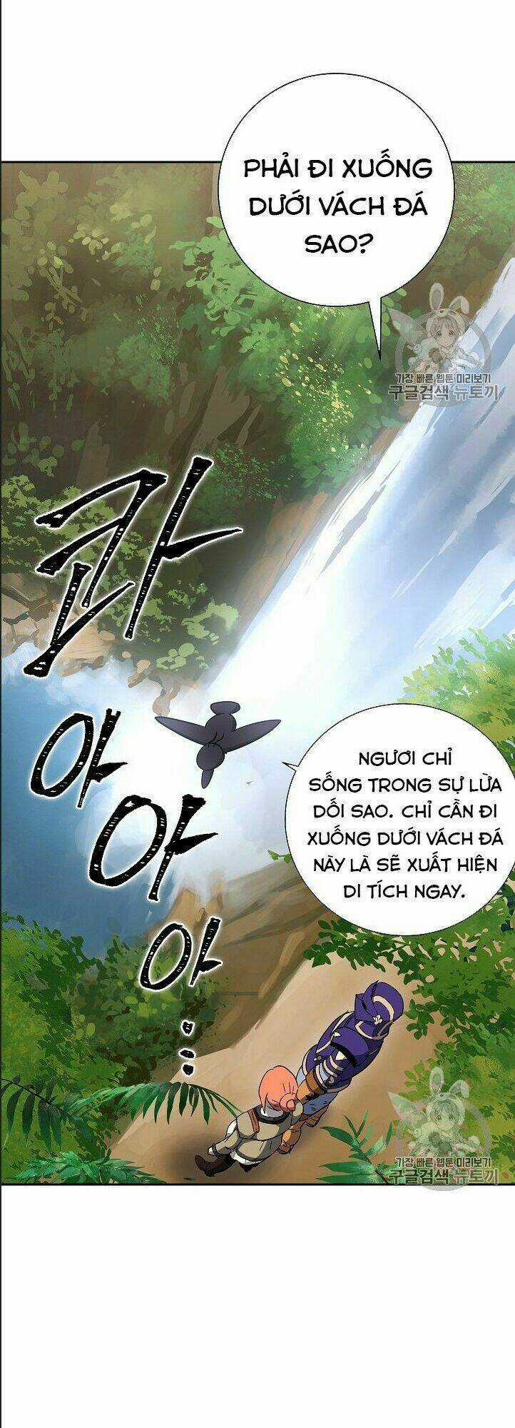 Cốt Binh Hồi Quy - Chapter 100 - Trang 38