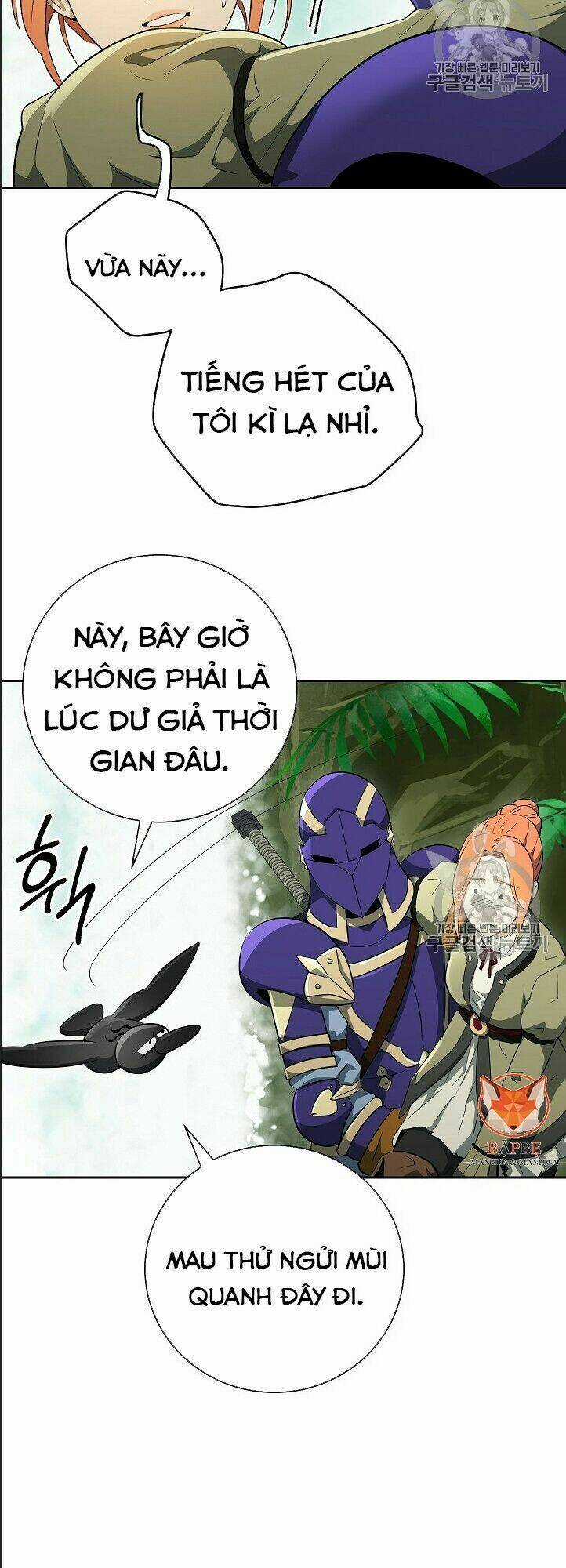 Cốt Binh Hồi Quy - Chapter 100 - Trang 44