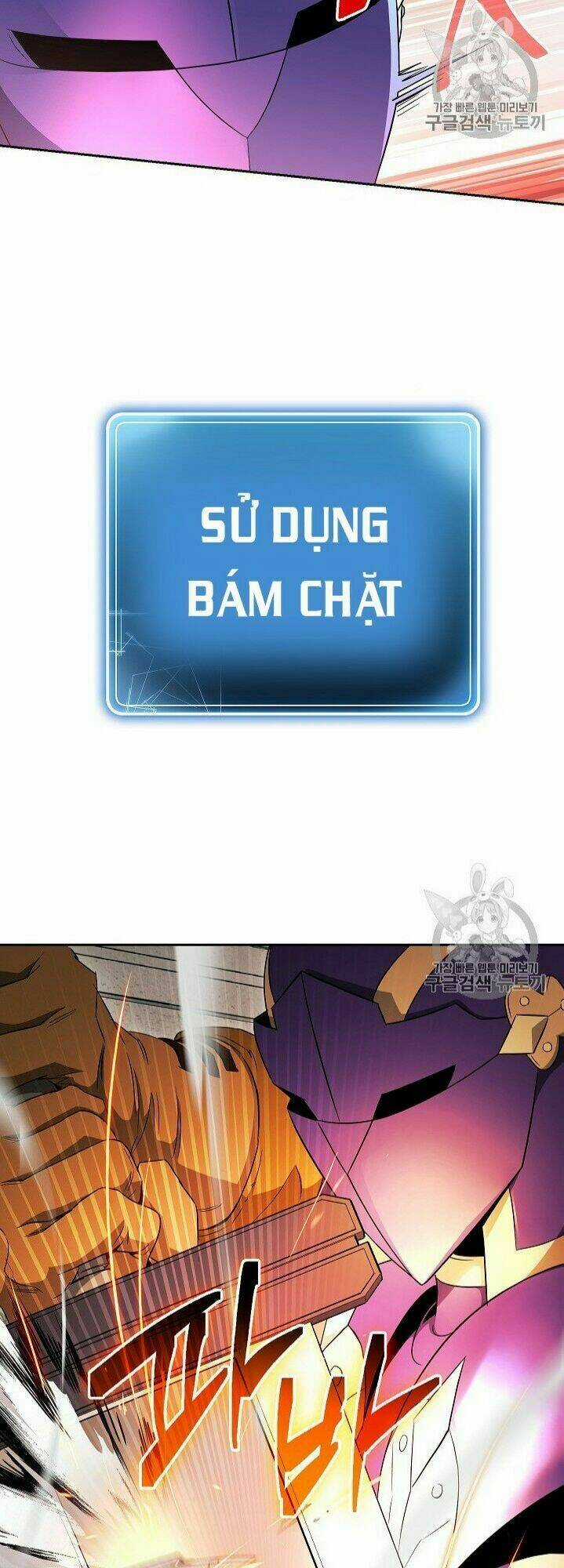 Cốt Binh Hồi Quy - Chapter 101 - Trang 13