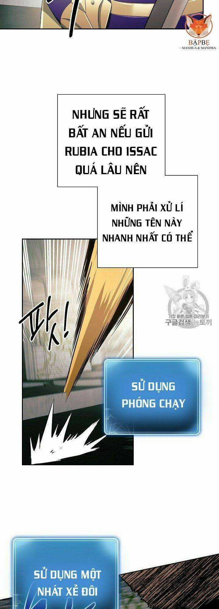 Cốt Binh Hồi Quy - Chapter 101 - Trang 17