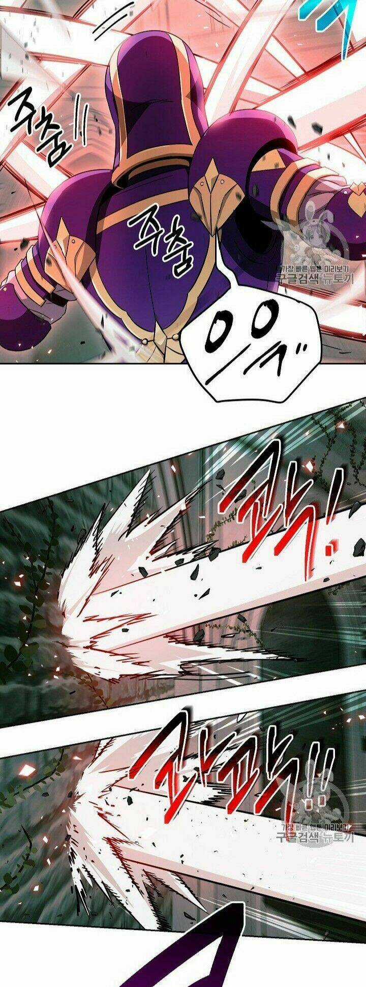 Cốt Binh Hồi Quy - Chapter 101 - Trang 25