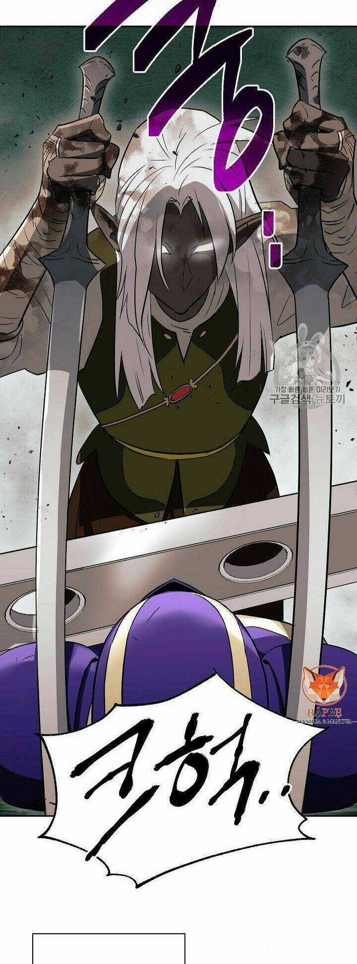 Cốt Binh Hồi Quy - Chapter 101 - Trang 26