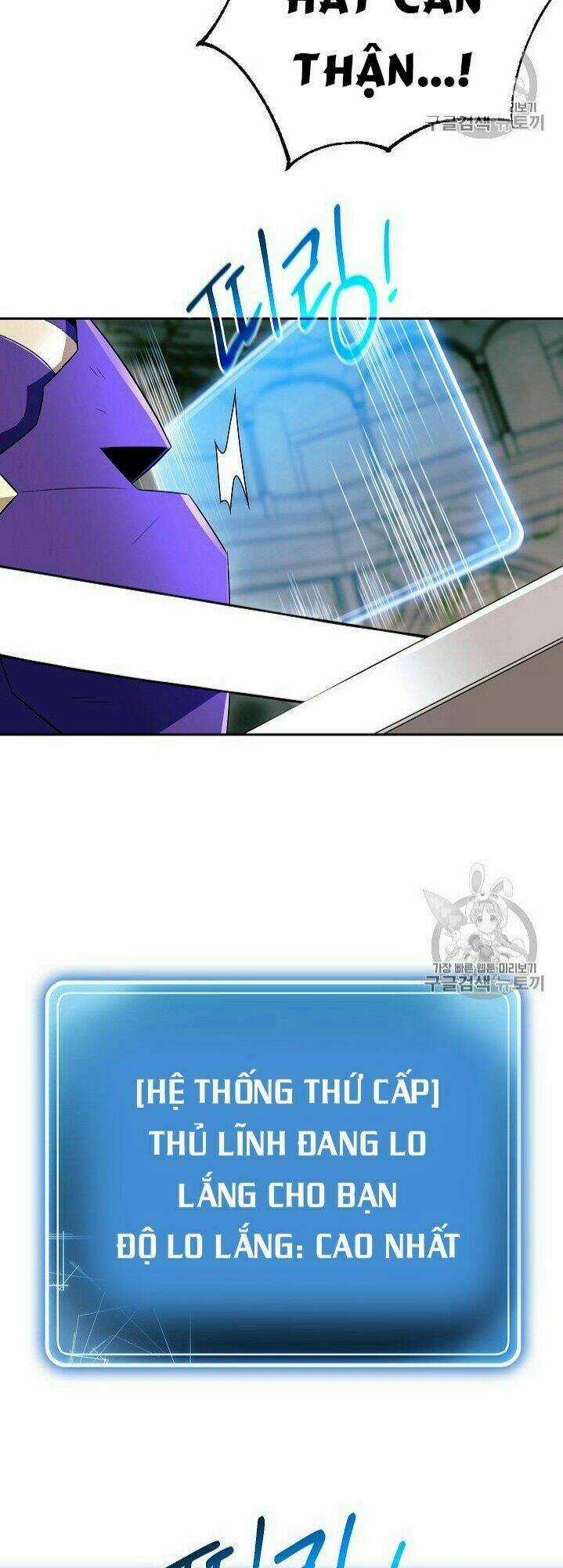 Cốt Binh Hồi Quy - Chapter 101 - Trang 28