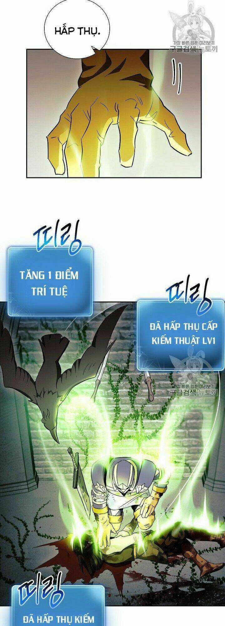Cốt Binh Hồi Quy - Chapter 101 - Trang 38