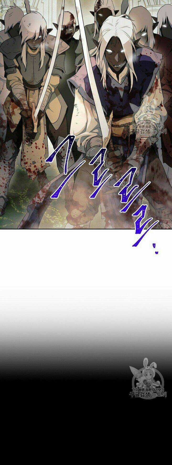 Cốt Binh Hồi Quy - Chapter 101 - Trang 5