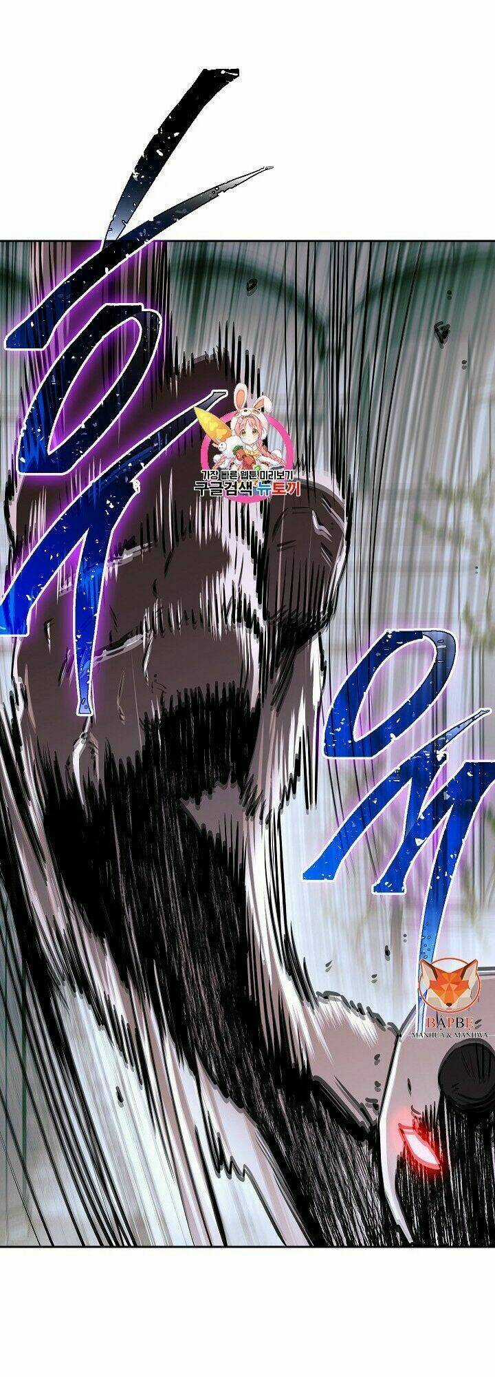 Cốt Binh Hồi Quy - Chapter 102 - Trang 2