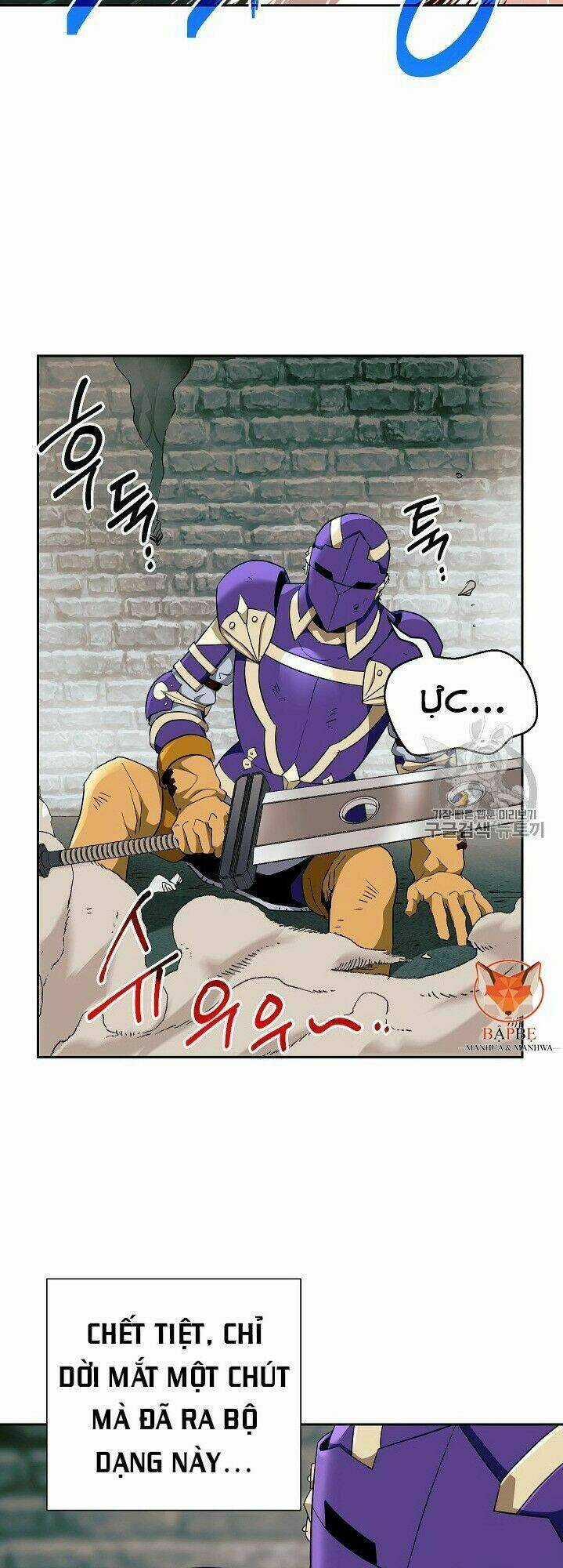 Cốt Binh Hồi Quy - Chapter 102 - Trang 12