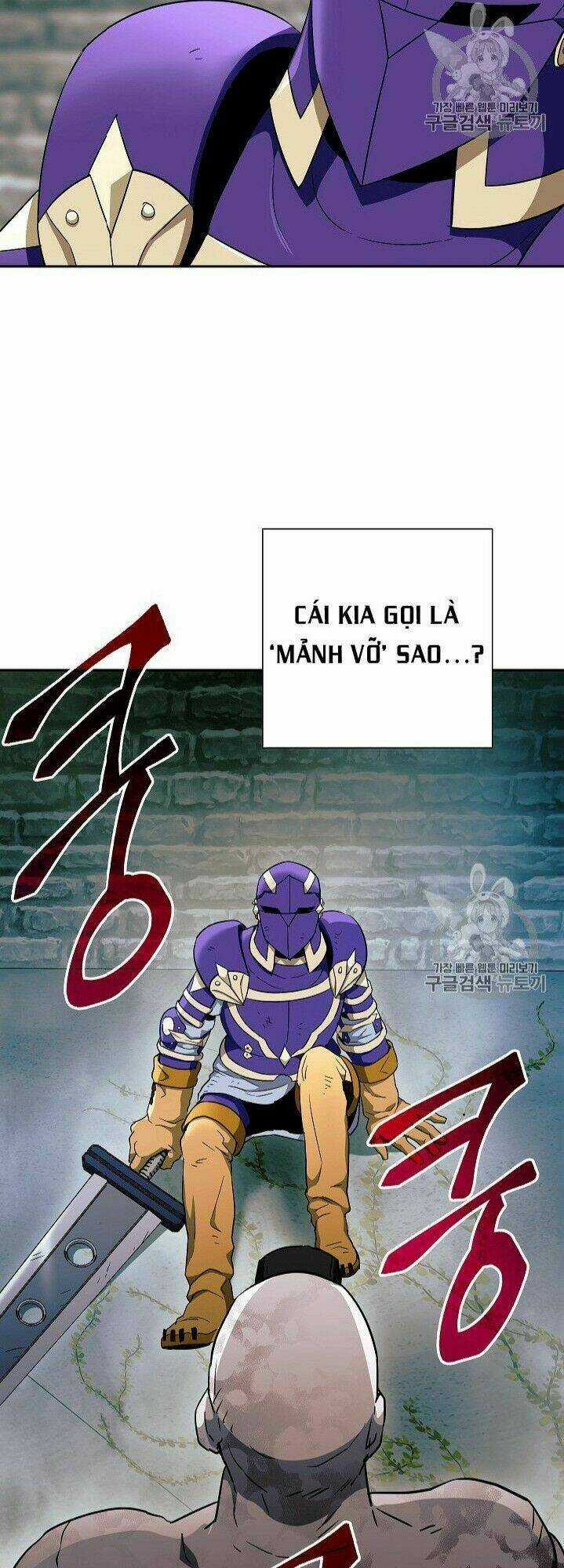 Cốt Binh Hồi Quy - Chapter 102 - Trang 13