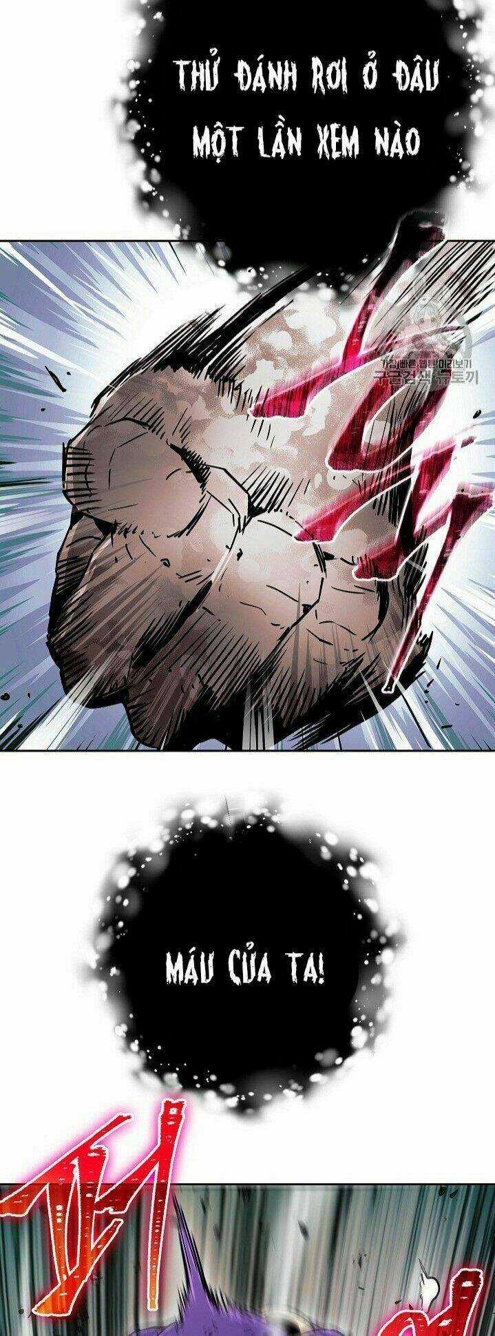 Cốt Binh Hồi Quy - Chapter 102 - Trang 15