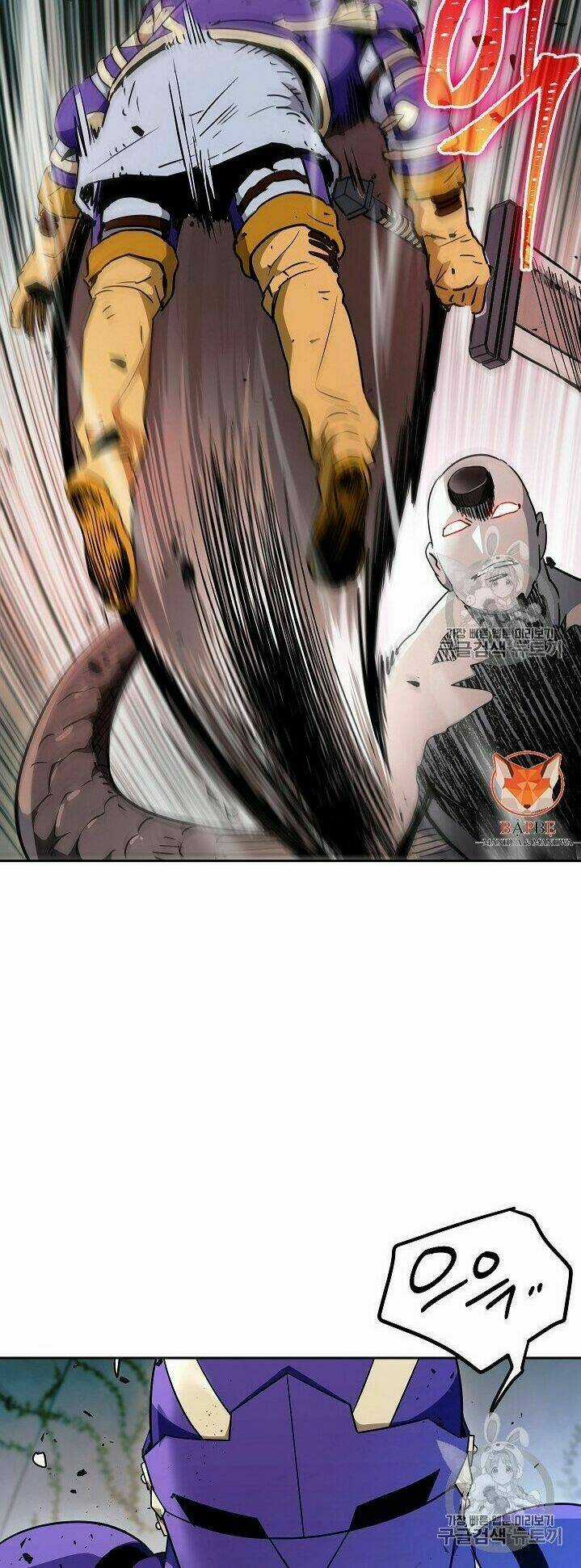 Cốt Binh Hồi Quy - Chapter 102 - Trang 16