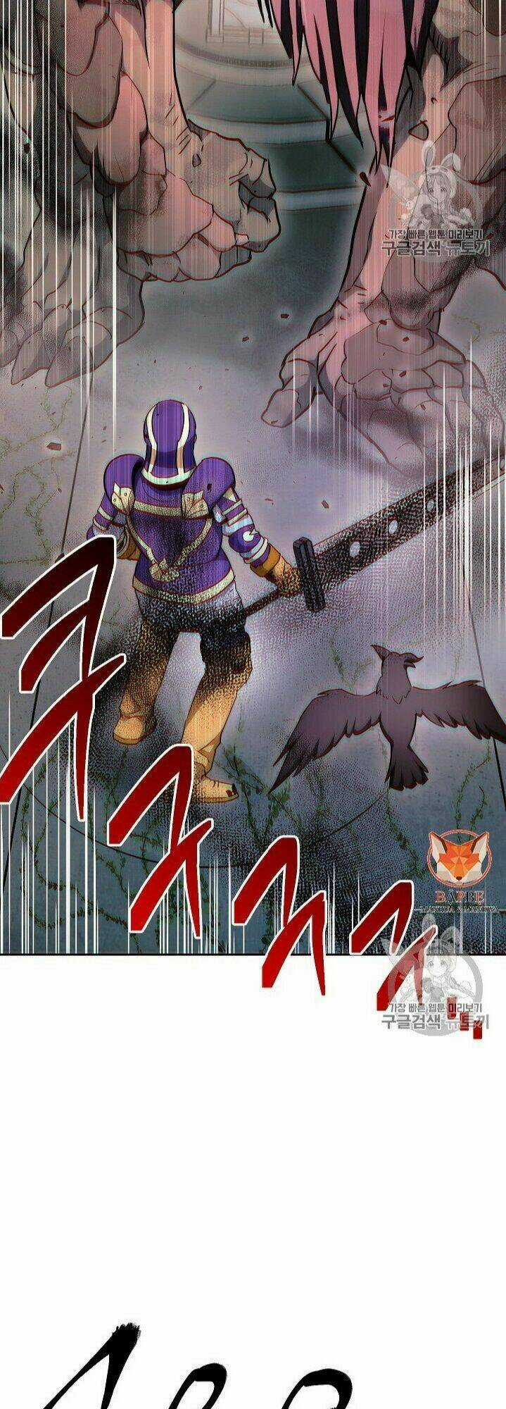 Cốt Binh Hồi Quy - Chapter 102 - Trang 24