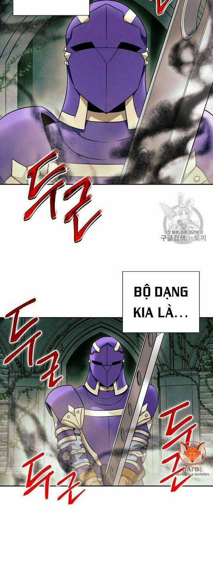 Cốt Binh Hồi Quy - Chapter 102 - Trang 26