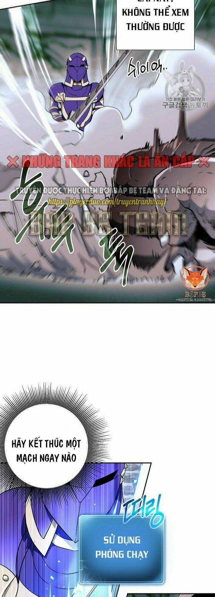 Cốt Binh Hồi Quy - Chapter 102 - Trang 4