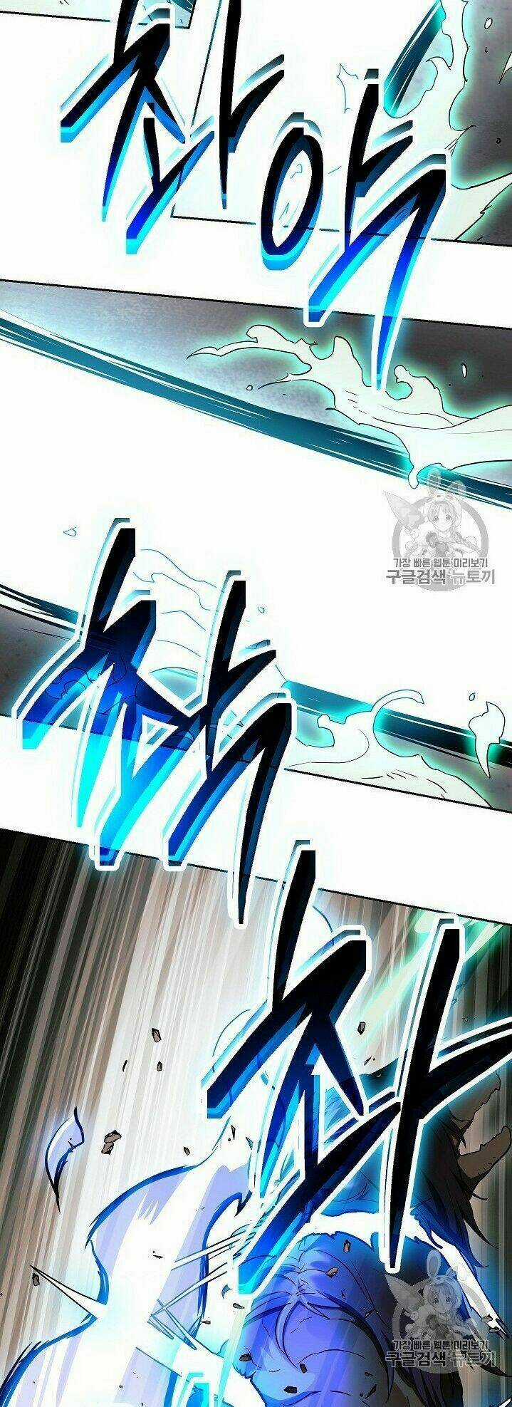 Cốt Binh Hồi Quy - Chapter 102 - Trang 40