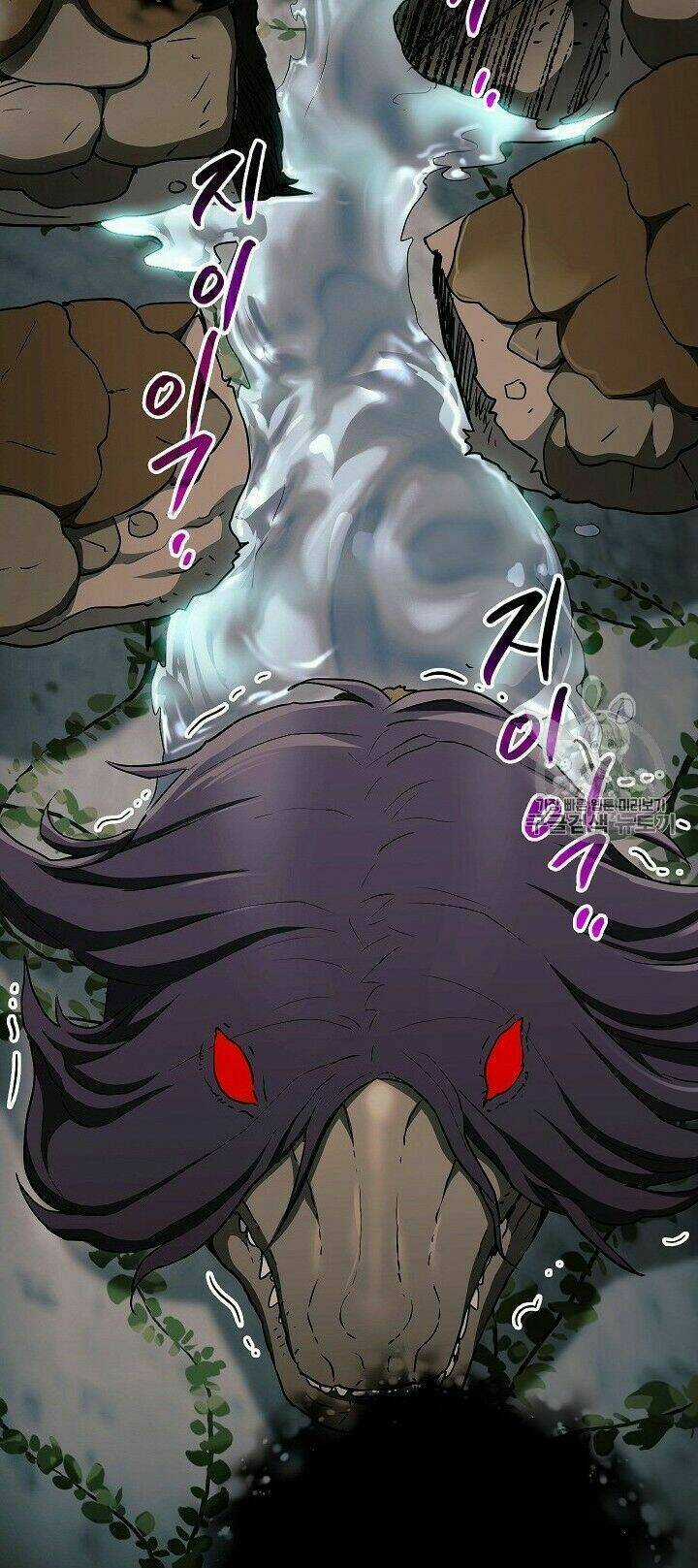 Cốt Binh Hồi Quy - Chapter 102 - Trang 45