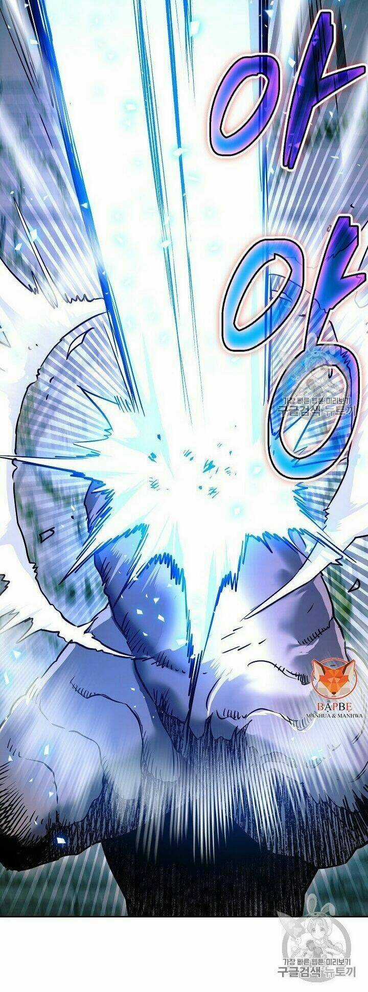 Cốt Binh Hồi Quy - Chapter 102 - Trang 6