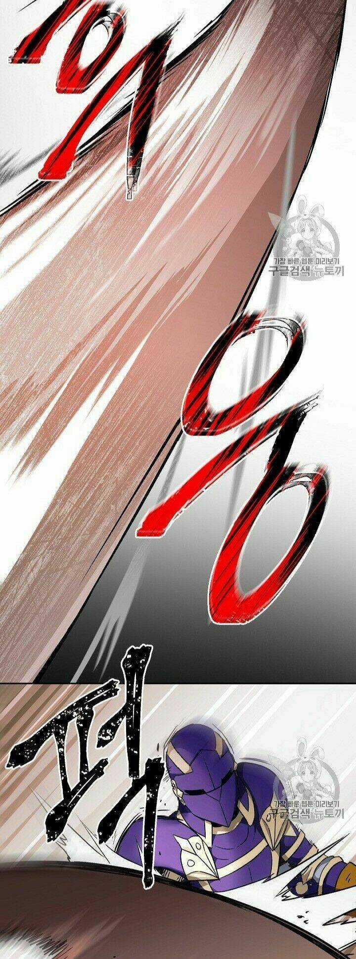 Cốt Binh Hồi Quy - Chapter 102 - Trang 10