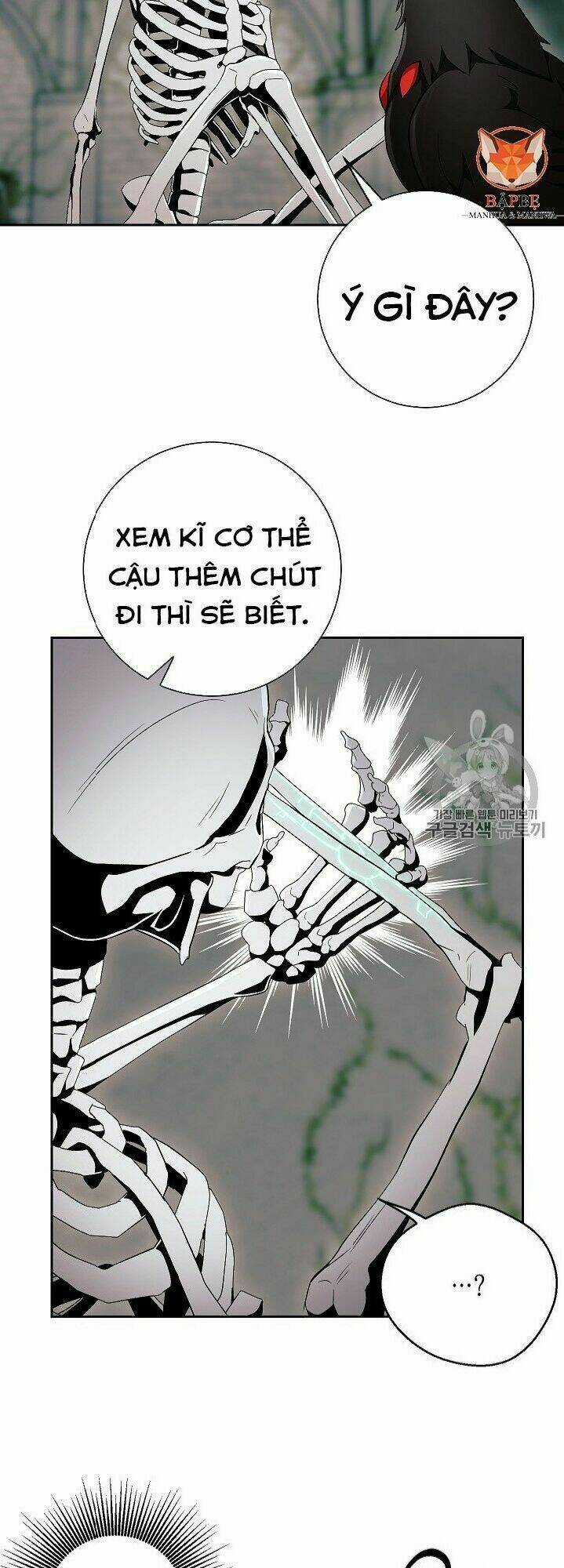 Cốt Binh Hồi Quy - Chapter 103 - Trang 12