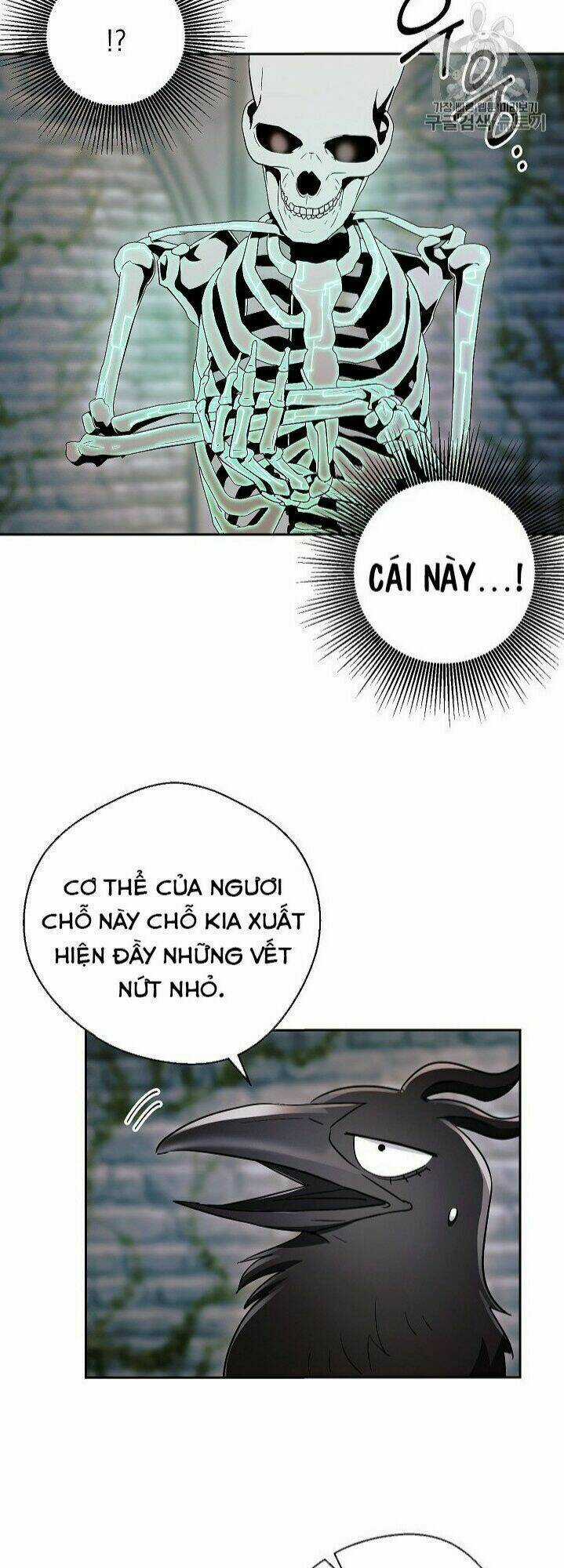 Cốt Binh Hồi Quy - Chapter 103 - Trang 13