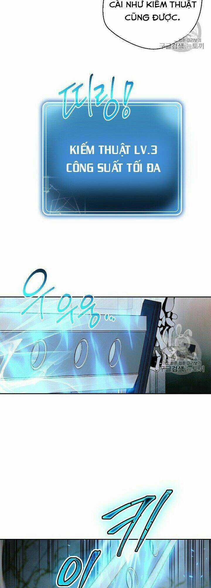 Cốt Binh Hồi Quy - Chapter 103 - Trang 18
