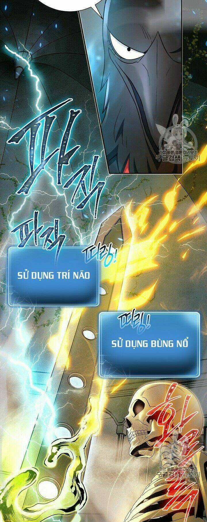 Cốt Binh Hồi Quy - Chapter 103 - Trang 20
