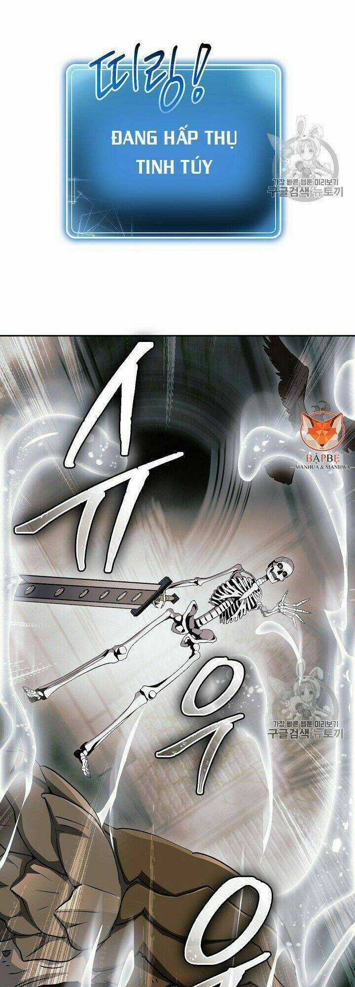 Cốt Binh Hồi Quy - Chapter 103 - Trang 32