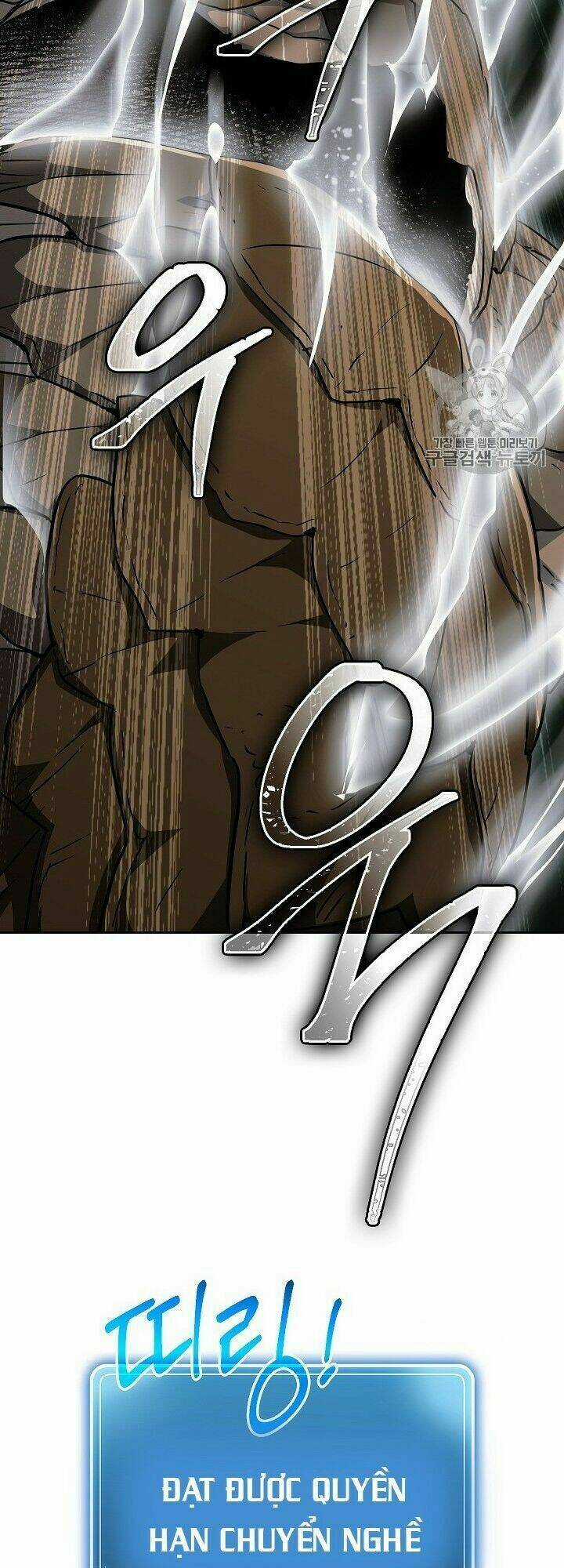 Cốt Binh Hồi Quy - Chapter 103 - Trang 33